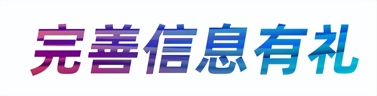 ferragamo鍝佺墝娲诲姩,ferragamo娲诲姩