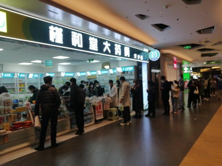 奥密克戎潜藏期 (奥密克戎防御措施)