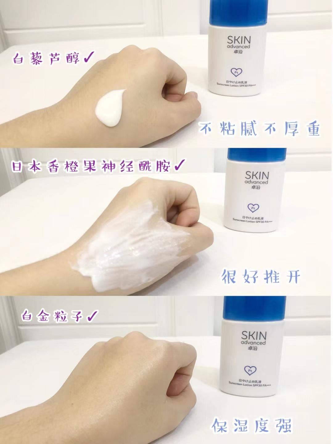 逛屈臣氏买一送一,逛屈臣氏的攻略