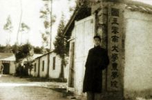 云南农业大学农耕文化,云南农业大学尚农楼