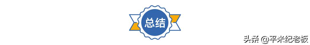 普陀学区房比较好的,普陀区学区房价格