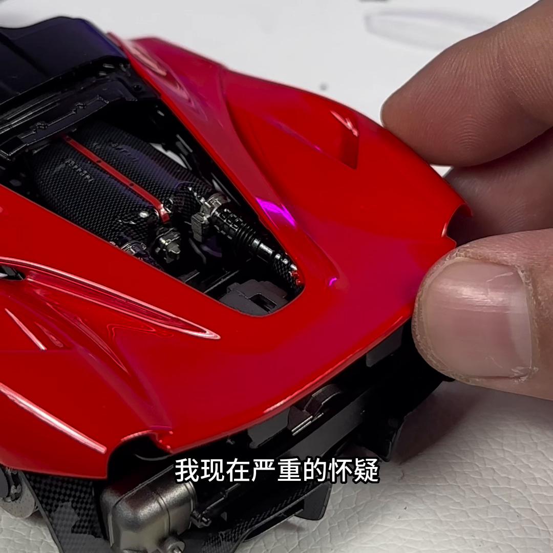 这玩意真的是车漆美容剂#田宫