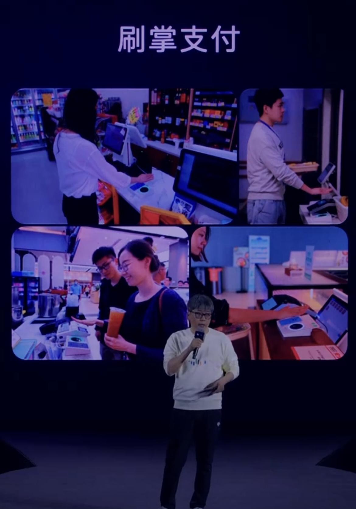 微信掌纹支付在哪里看,微信如何使用指纹支付