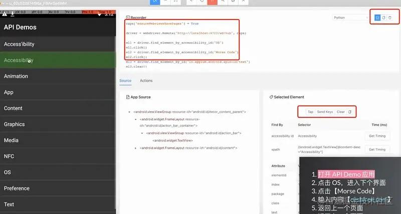 零基础学习软件测试用例小练习,零基础学习软件测试用例设计