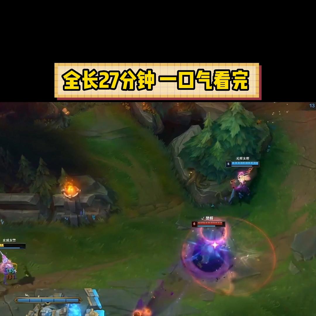 uzi抽到uzi,抽到uzi103分