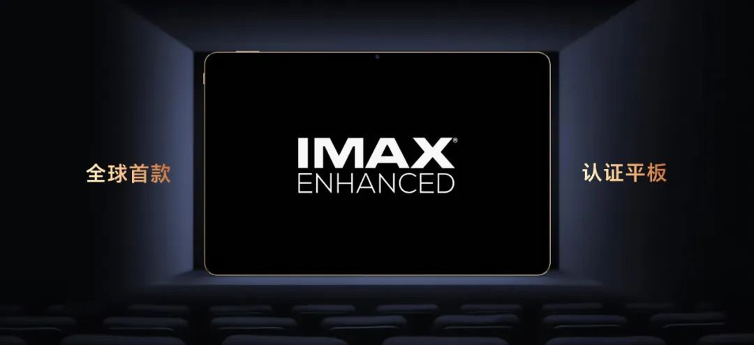 荣耀平板v8pro好还是荣耀平板8好,天玑8100v8