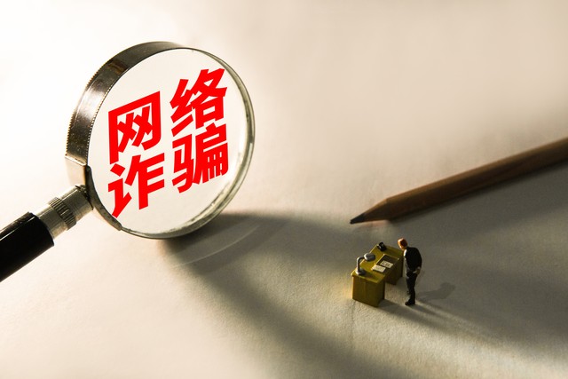 璀︽儠鐐掕偂鑾峰埄,璀︽儠鐐掕偂鑾峰埄鍙兘