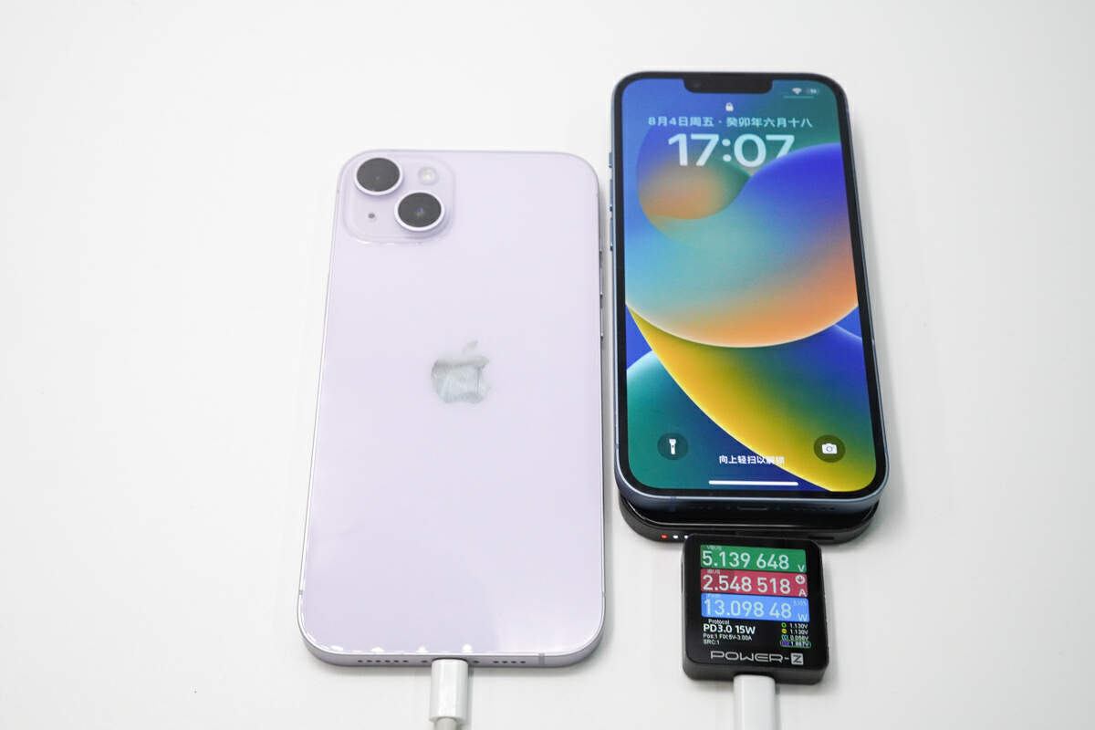 磁吸充电宝30w快充评测,磁吸充电宝评测快充