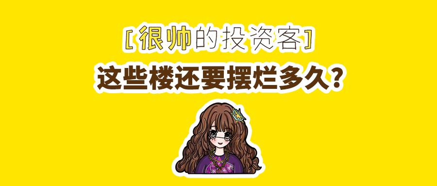 抄作业怎么得到收入,赚钱这种事还要提醒吗