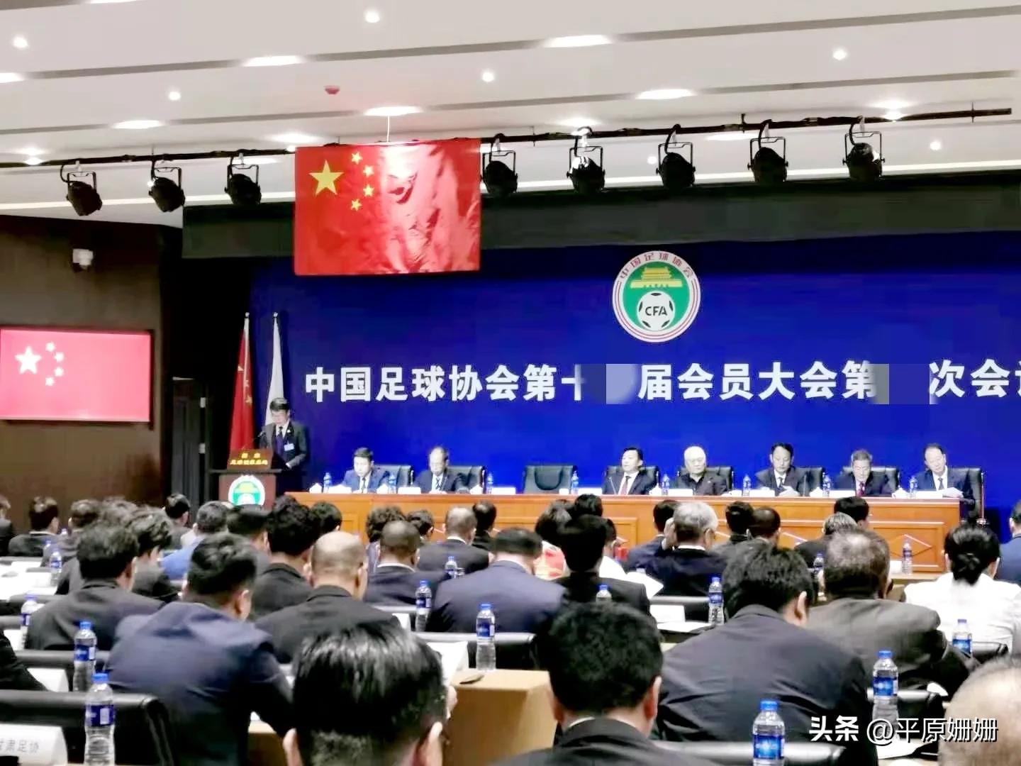 2019世界杯足协,世界杯足协赛程