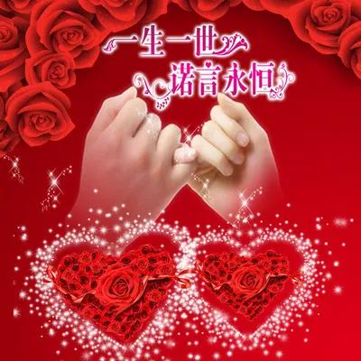 桃花已盛开三月春意浓,桃花已盛开