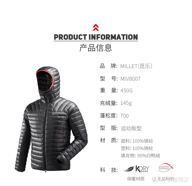 去登山选择哪些装备比较好,北疆徒步雪原必备装备