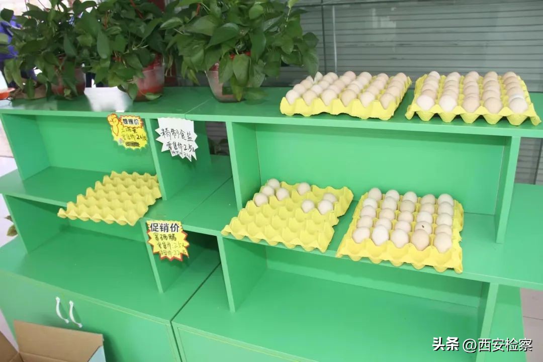 保健诈骗老人,补肾保健品诈骗老人