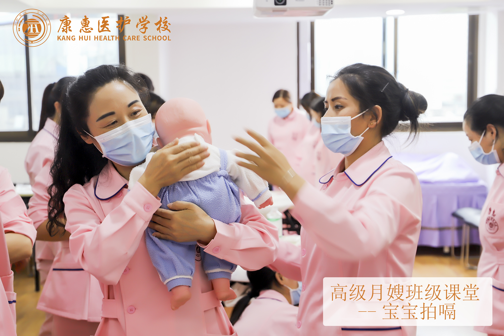 金牌月嫂拍嗝,金牌月嫂拍嗝的正确方法