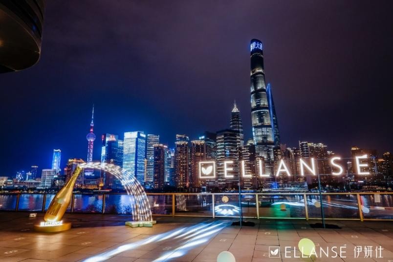 ellans伊妍仕新品发布会,ellanse伊妍仕发布会
