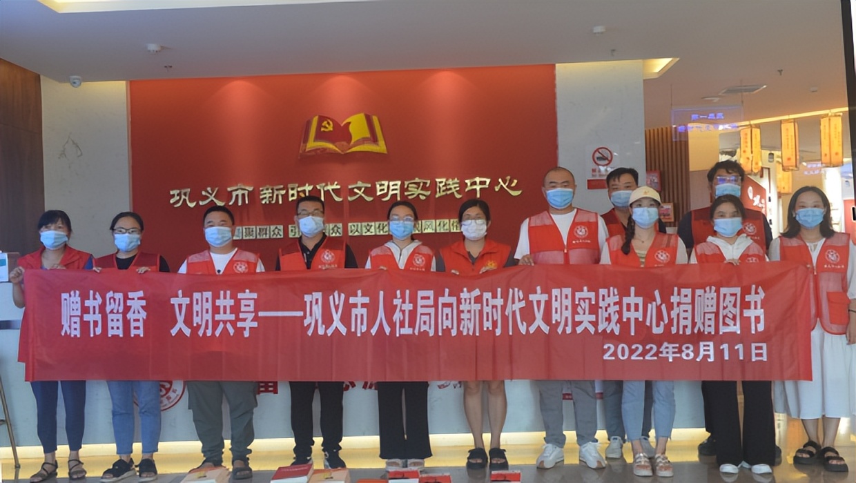 【文明单位巡礼】人社精神系乎时序文明传承系于世情—市人社局文明单位风采展示