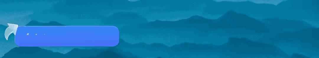 尹锡悦下令快速推动医改,史无前例尹锡悦开出猛药处方