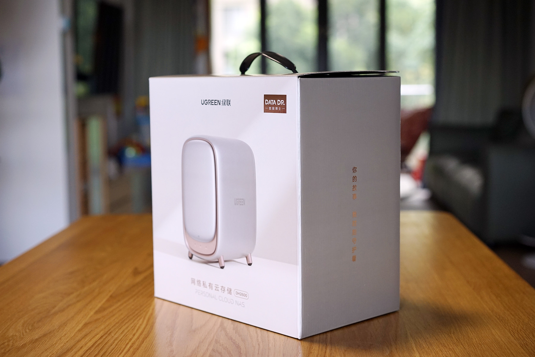 绿联nasdh2600拆机,绿联nasdh2600使用技巧