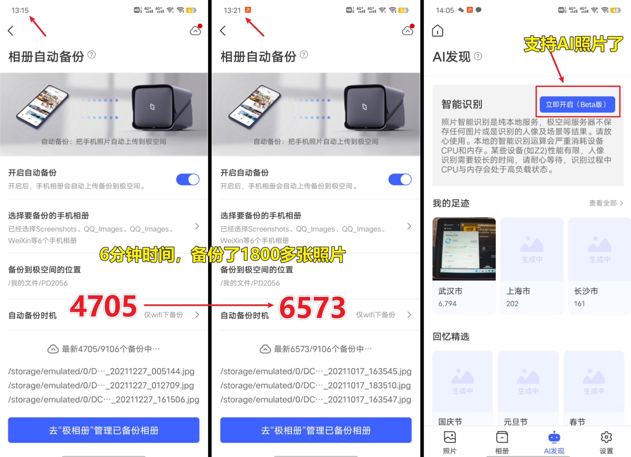 入门级2盘nas推荐,双盘位nas测评