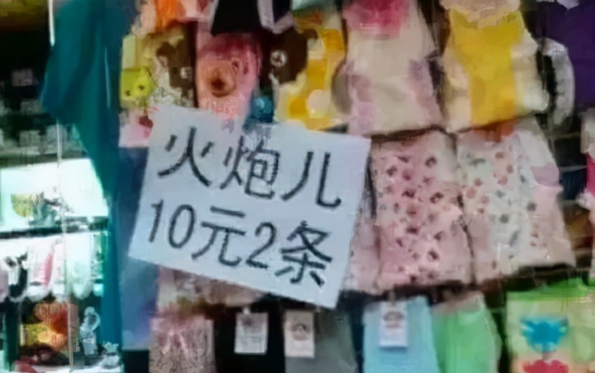 自带音效的句子,自带音效文字