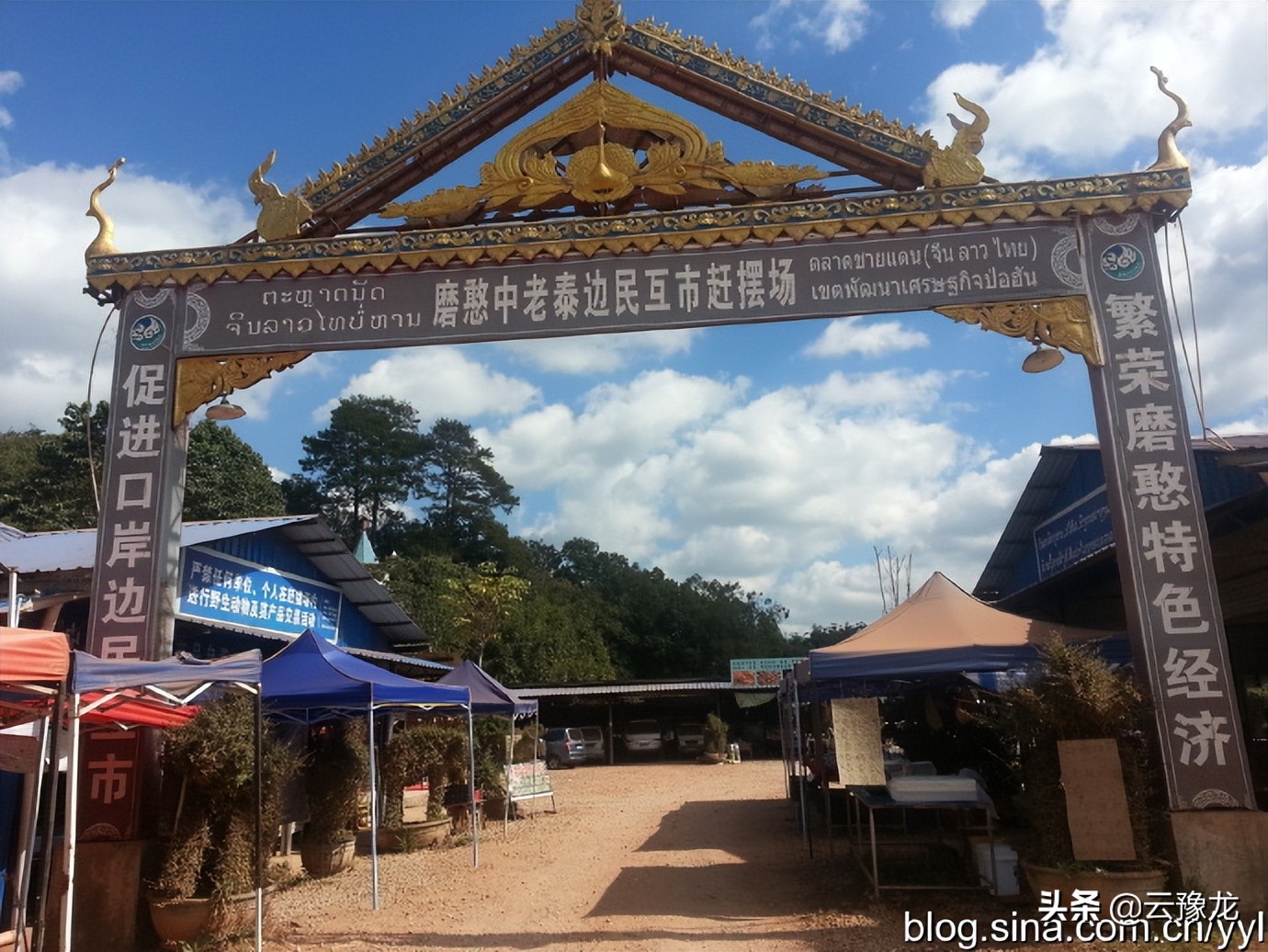 西双版纳磨憨自驾游攻略,自驾游云南版纳旅游攻略