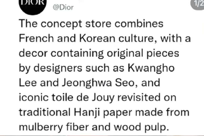 迪奥抄袭中国马面裙的影响,迪奥抄袭马面裙背后现象