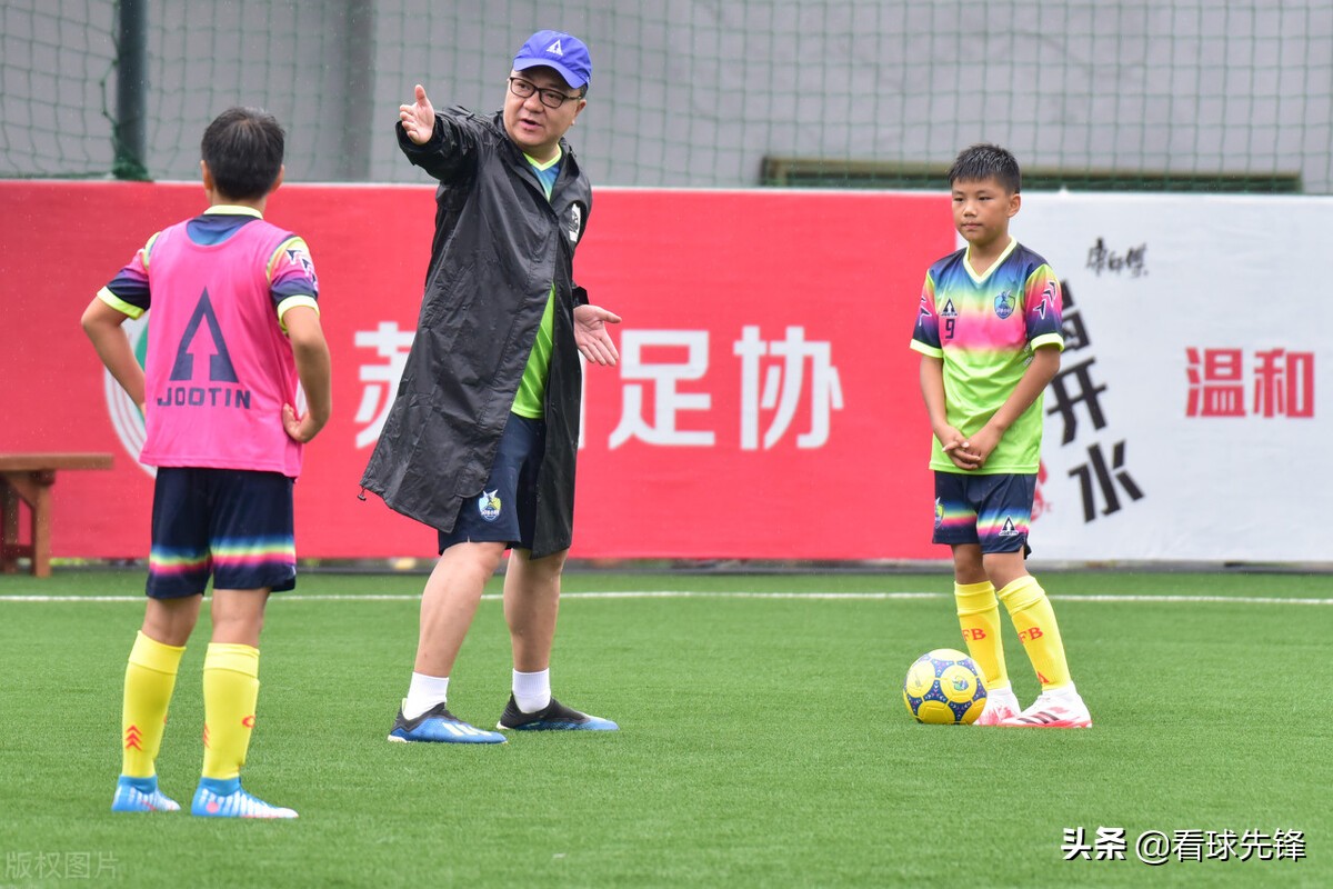 董路怒批韦世豪西瓜视频,董路怒批武磊完整视频