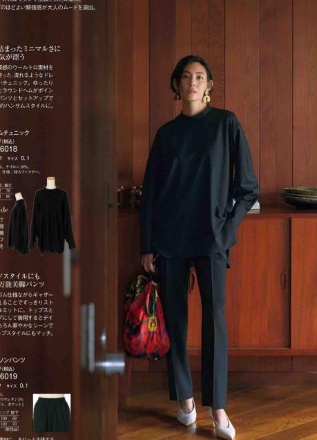 日式中年女性知性搭配,日本中年优雅气质穿搭夏季