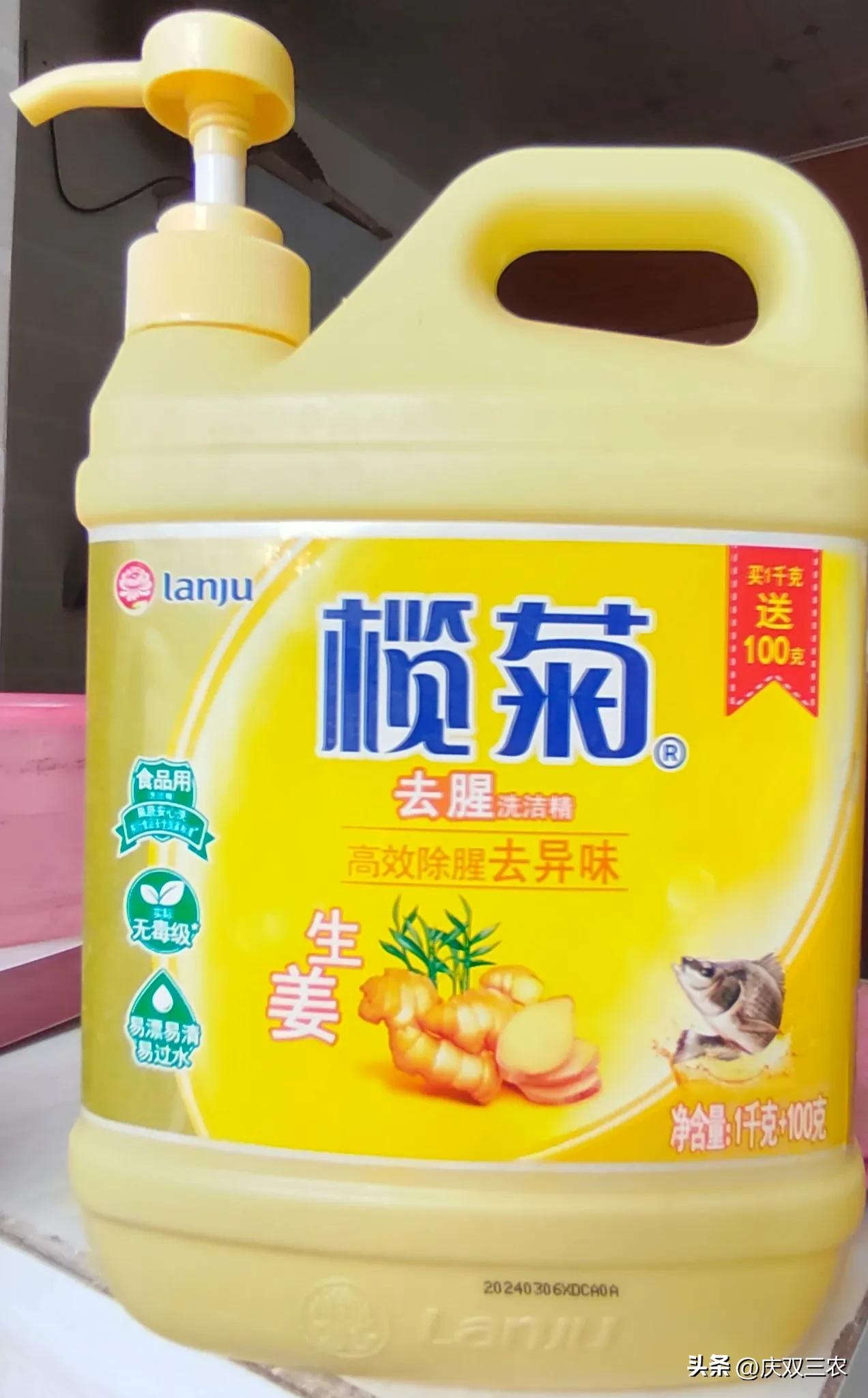 自制的除草剂对蔬菜有伤害吗,农作物病虫害最管用的药