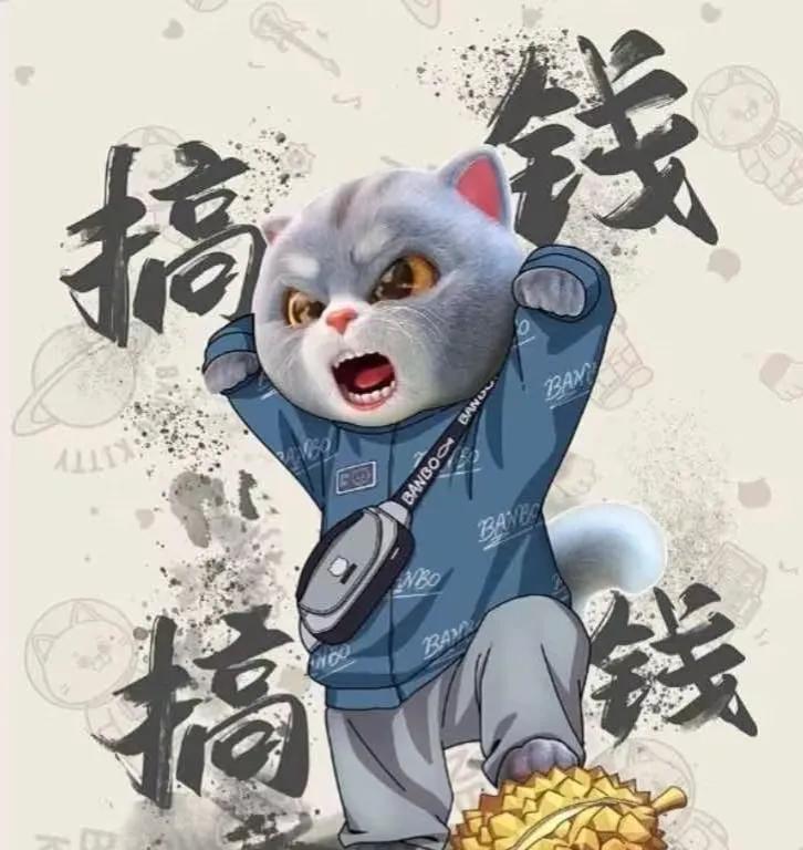 经济衰退期哪些行业反而更好赚钱,经济危机时最赚钱行业有哪些