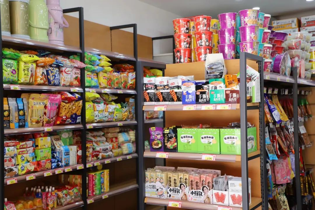 惊艳！！！西译商业街上线