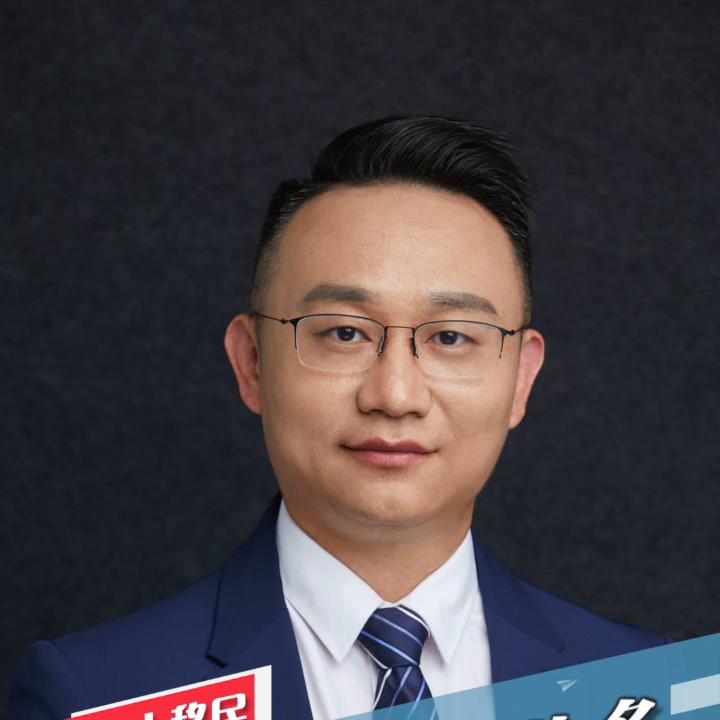 申请父母移民加拿大多伦多费用 (三口之家移民加拿大需要多少钱)