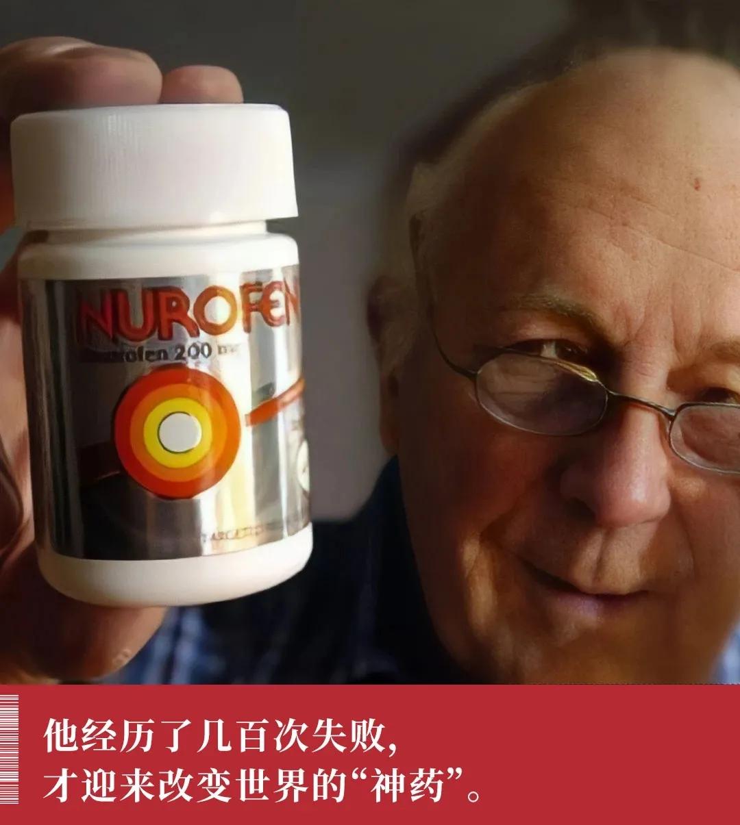 布洛芬大姨妈副作用,布洛芬和复方大青叶合剂