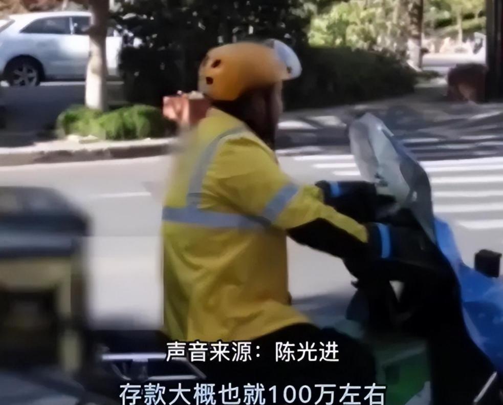送外卖小哥存100万,外卖小哥六年存100万给儿子买房子