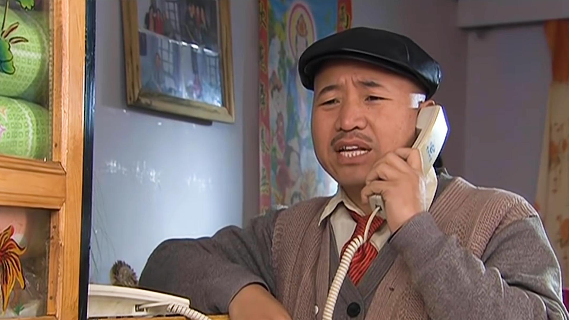 乡村爱情赵四到刘能家说刘英有事,刘能赵四吃饭刘英回娘家