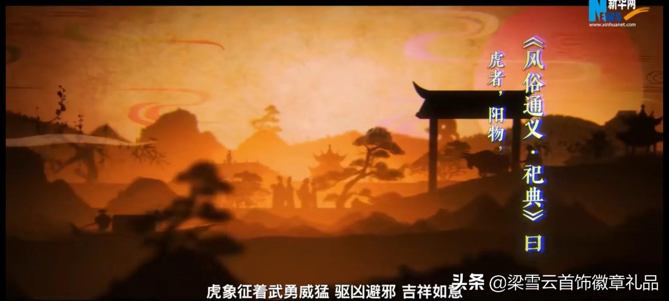 2022年壬寅虎是什么意思,2022壬寅虎年是什么虎