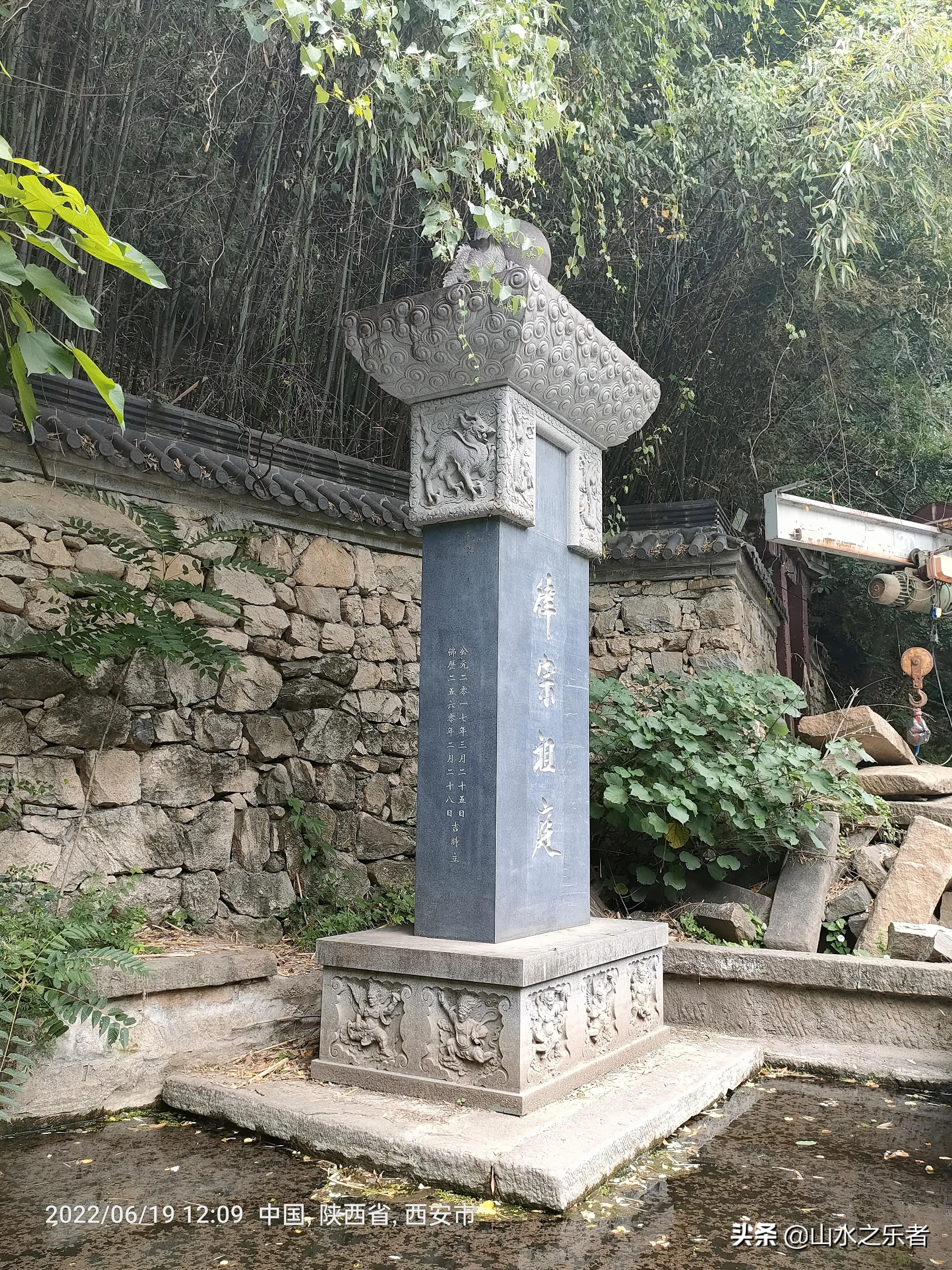 律宗祖庭净业寺纪录片,律宗祖庭净业寺玄都坛
