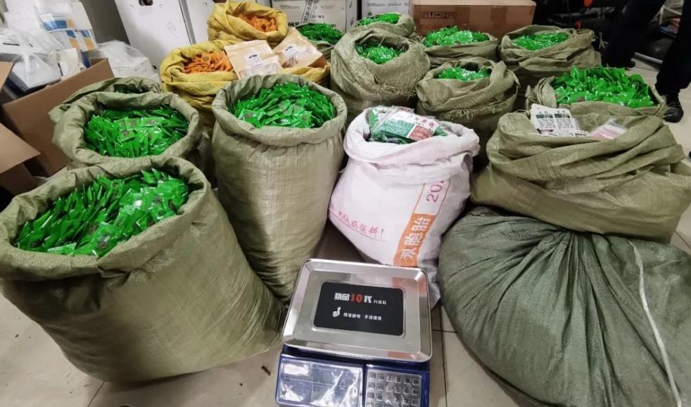 销售有毒有害壮阳药大案,揭露壮阳假药黑色产业链