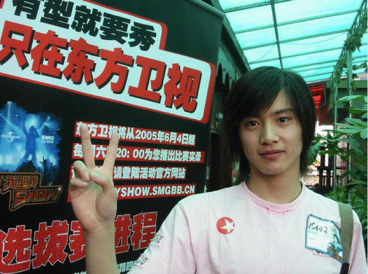 2020年官宣结婚的明星,2020官宣恋情明星