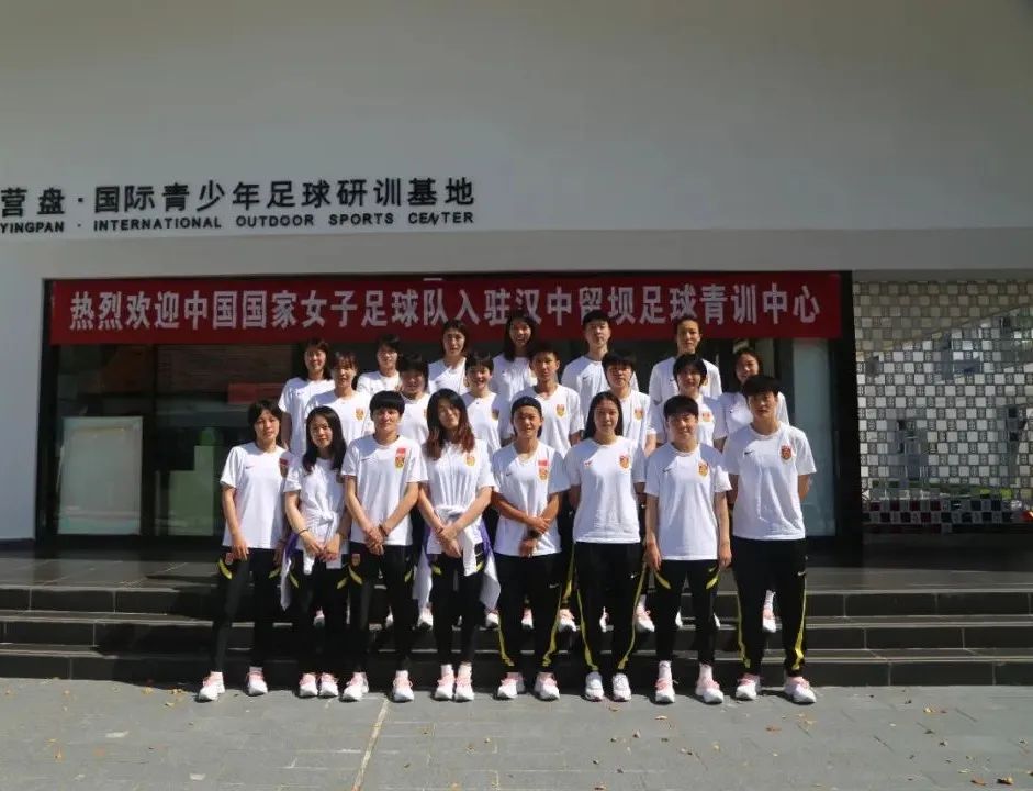 报名即将开始,足球小将U12选拔名单