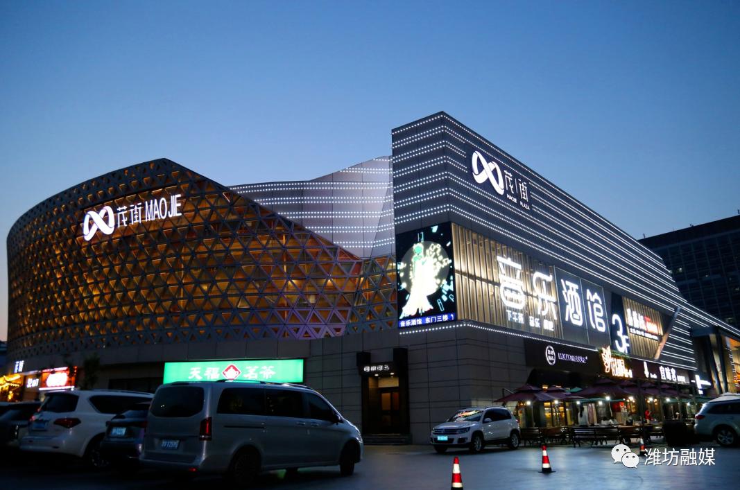 逛潍坊高新,潍坊高新区吧