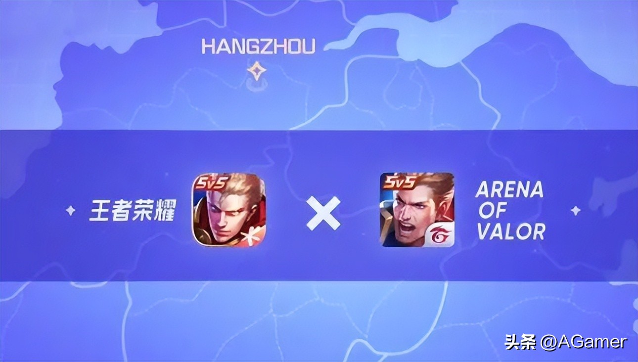 王者荣耀亚运会版下载,王者荣耀亚运会登录界面