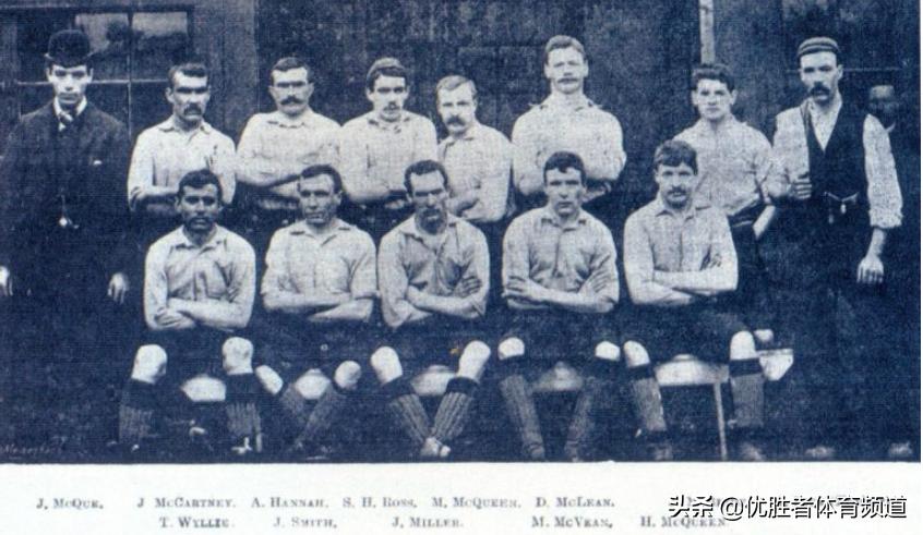 球迷基础知识,球迷知识世界杯