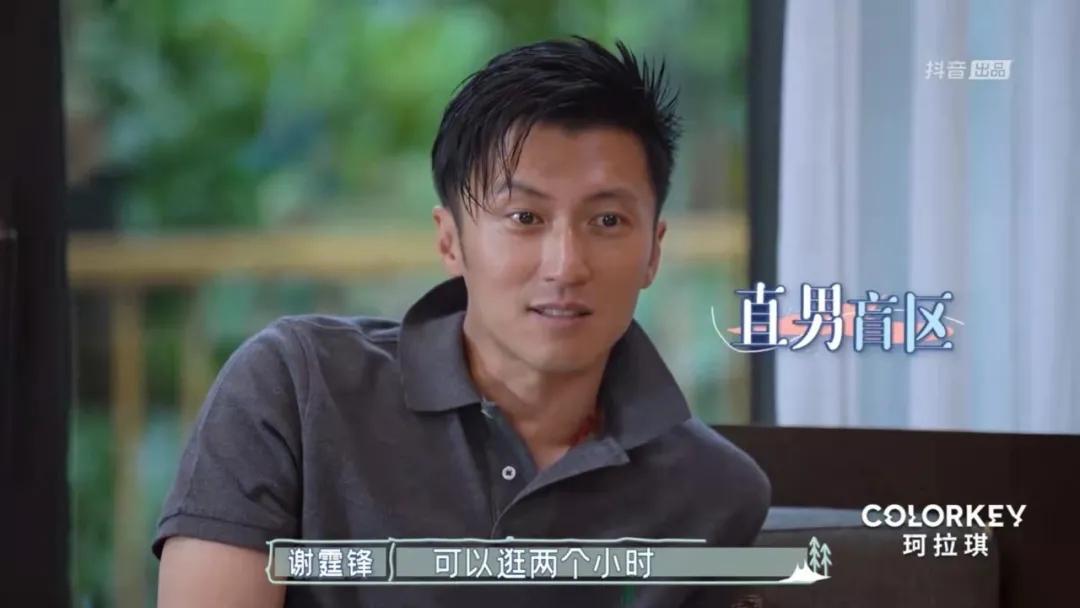 因为是朋友啊综艺在哪里观看,因为是朋友啊综艺在线观看