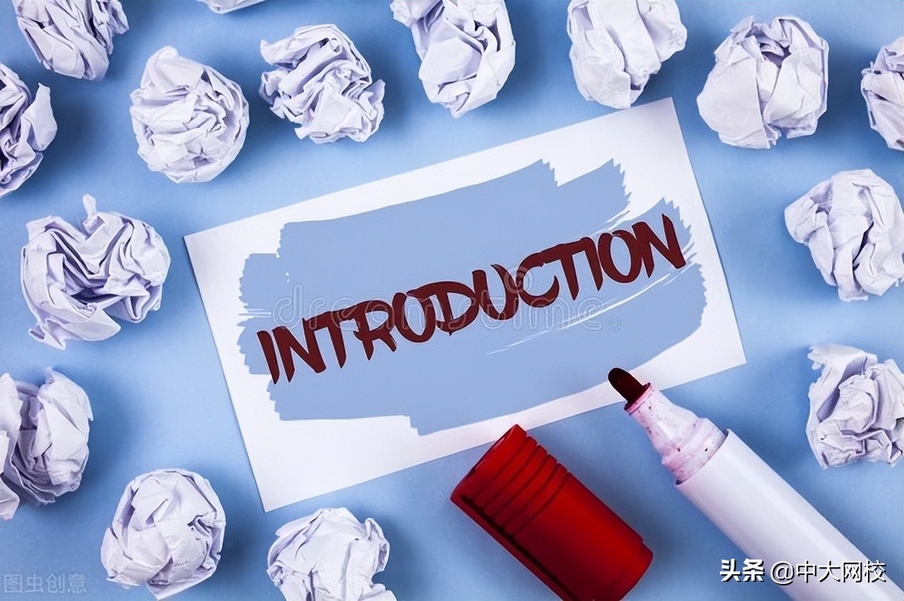 中大网校教育靠谱吗,中大网校靠谱吗