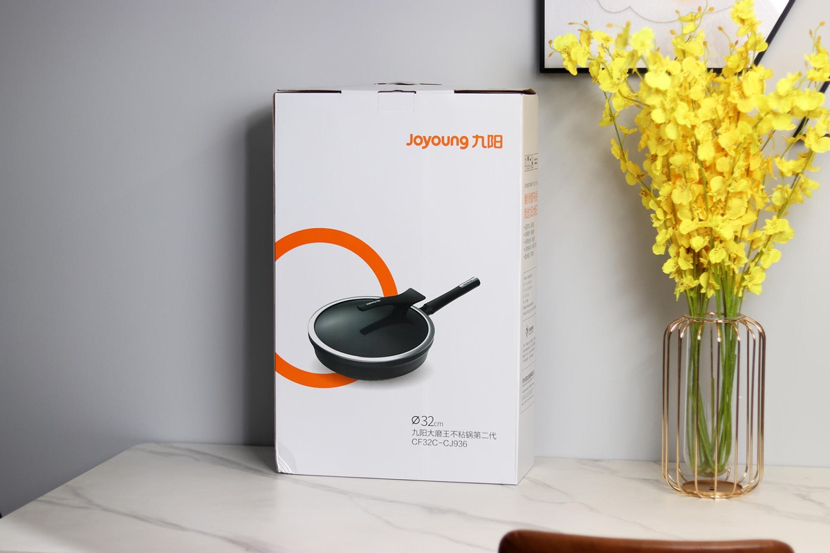 九阳大磨王不粘锅二代多重,九阳大磨王爆炒不粘锅新款