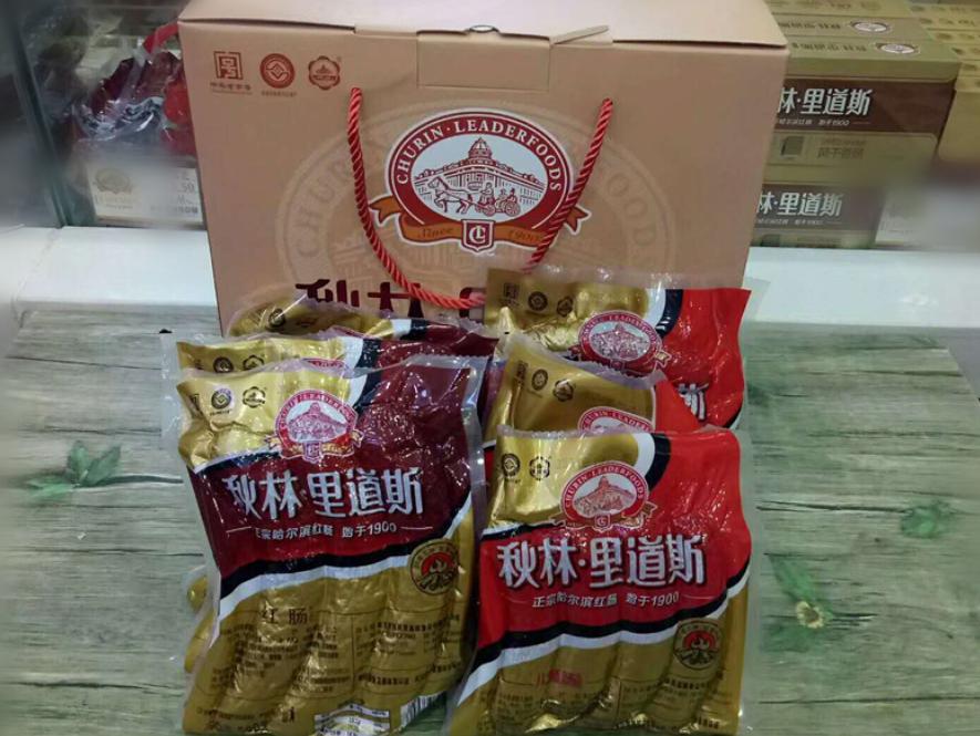 8名战友来我家聚会，不到一周花了38000，妻子想赶人，我让她忍着