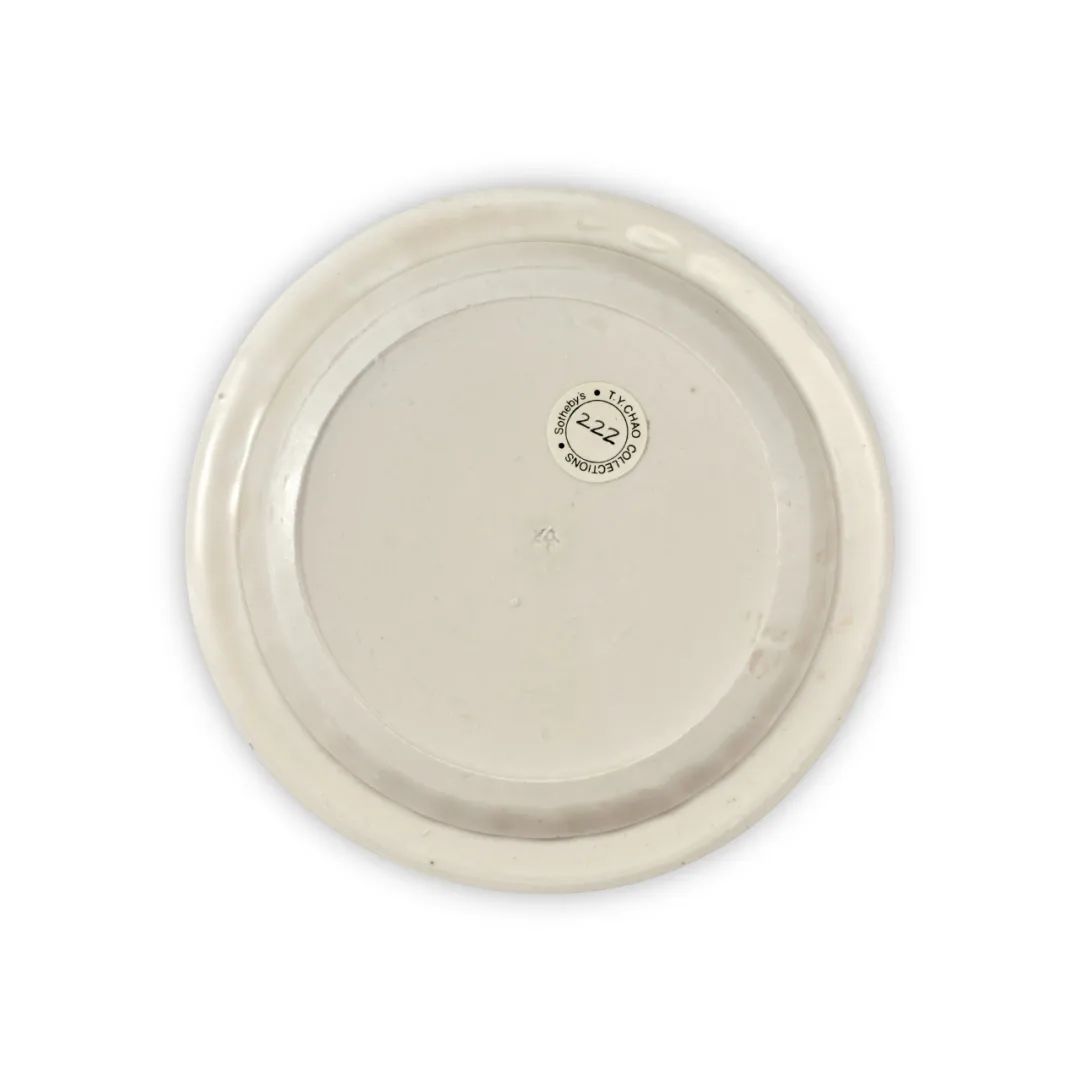 苏富比拍卖的国宝,苏富比拍卖宝石图