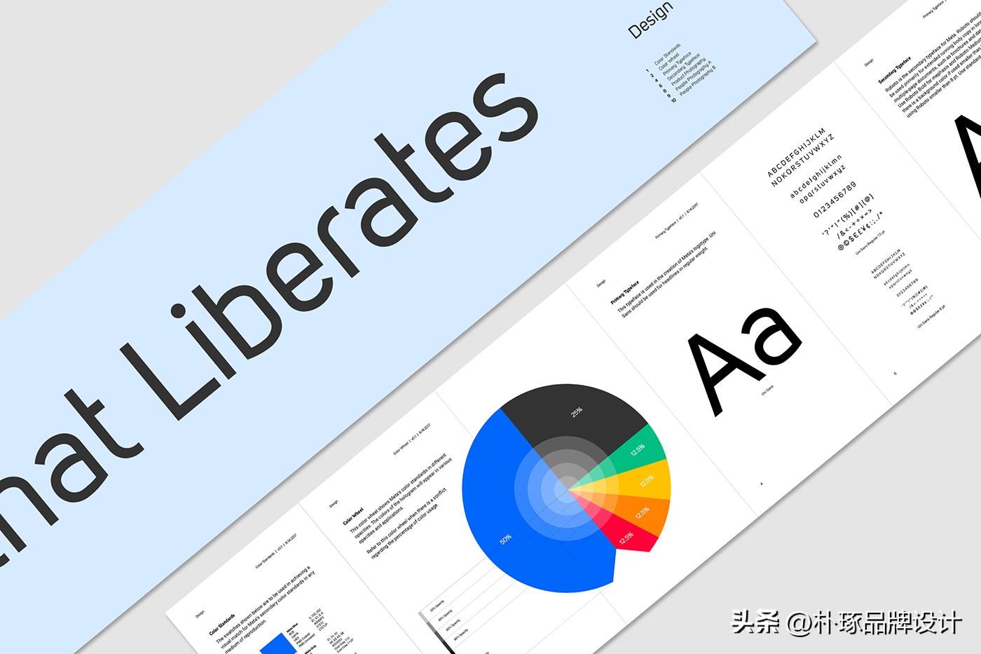 品牌创意视觉,打造独特的品牌视觉