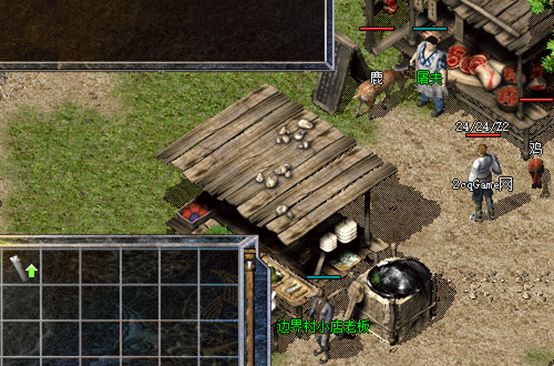 仿盛大复古1.76版传奇月卡,仿盛大1.76传奇三端互通